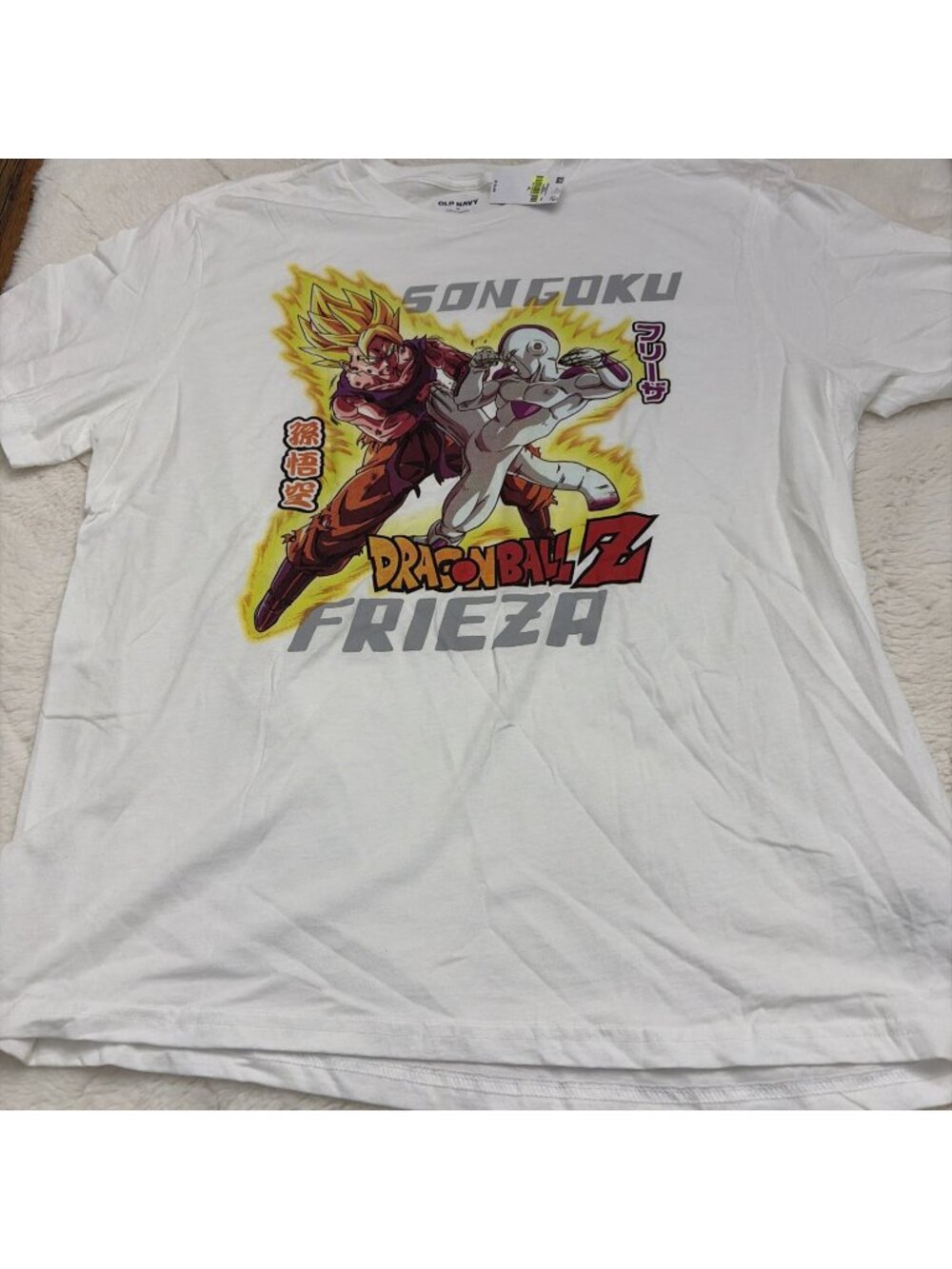 Son Goku Men’s NWT XL Graphic Tee
